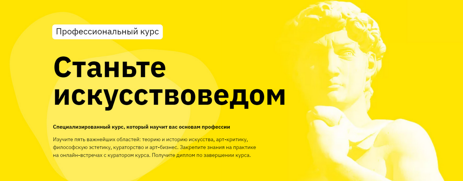 [Н. Добряков, А. Репина, Н. Кундрюкова] Станьте ис_0.png